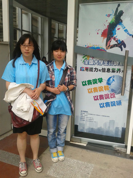 nEO_IMG_2013-05-18 15.09.29.jpg