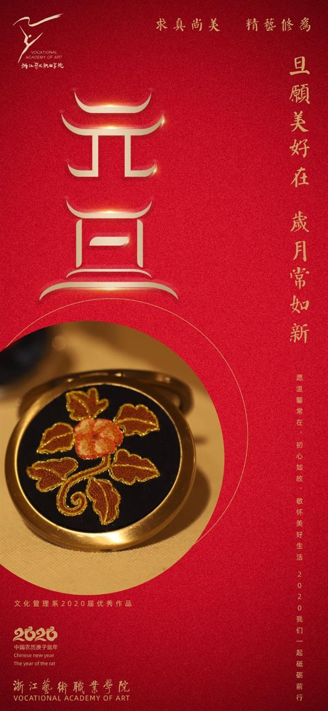 微信图片_20191230164310.jpg