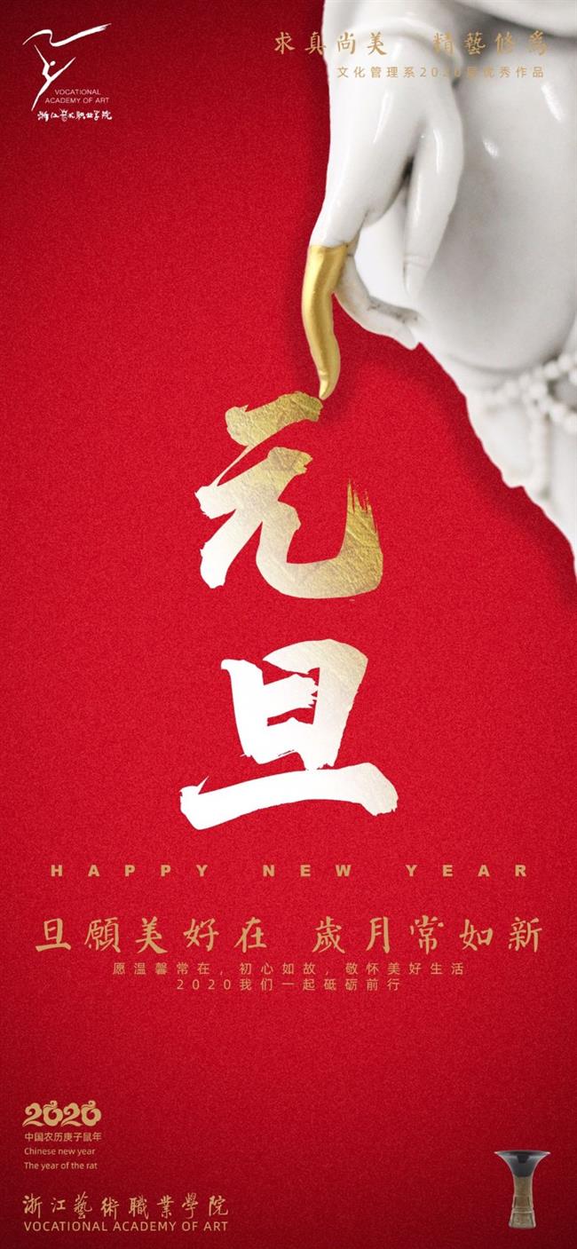 微信图片_20191230164313.jpg