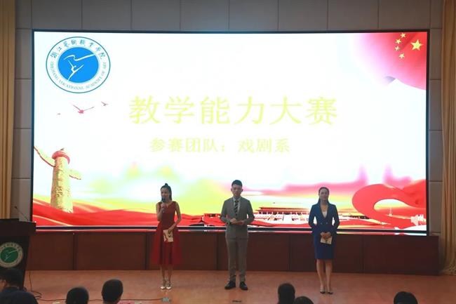 微信图片_20200706200329.jpg 微信图片_20200706200329.jpg