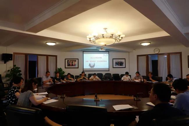 微信图片_20200706202743.jpg 微信图片_20200706202743.jpg