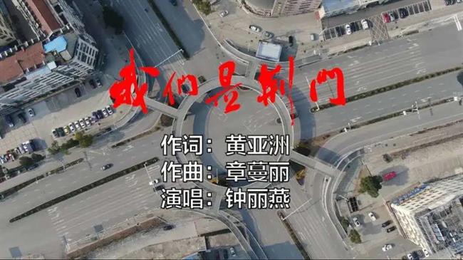微信图片_20200813162324.jpg