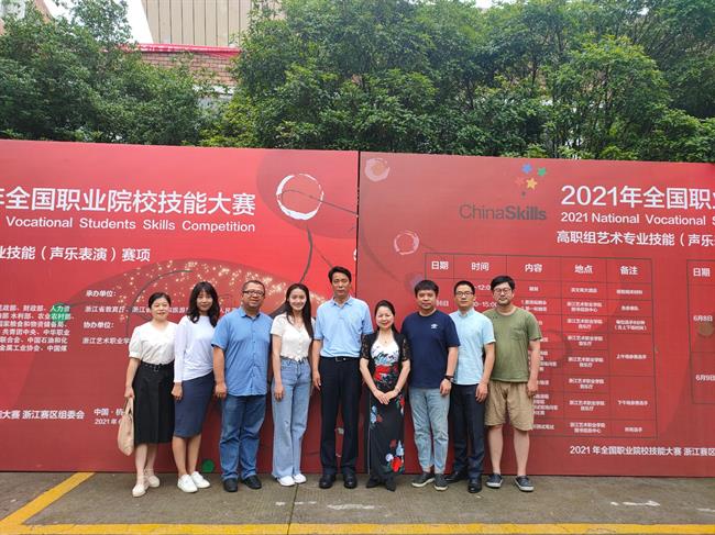 微信图片_20210610142404.jpg