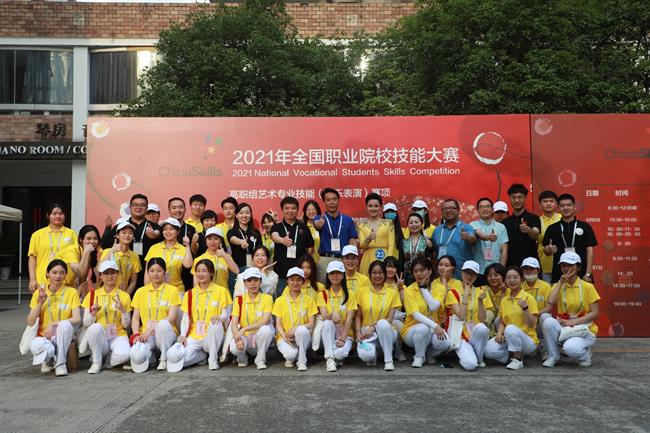 微信图片_20210610142415.jpg