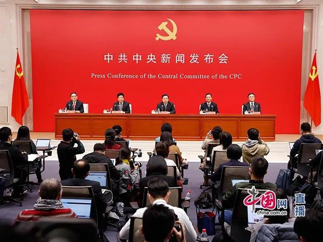 微信图片_20211112182826.jpg 微信图片_20211112182826.jpg