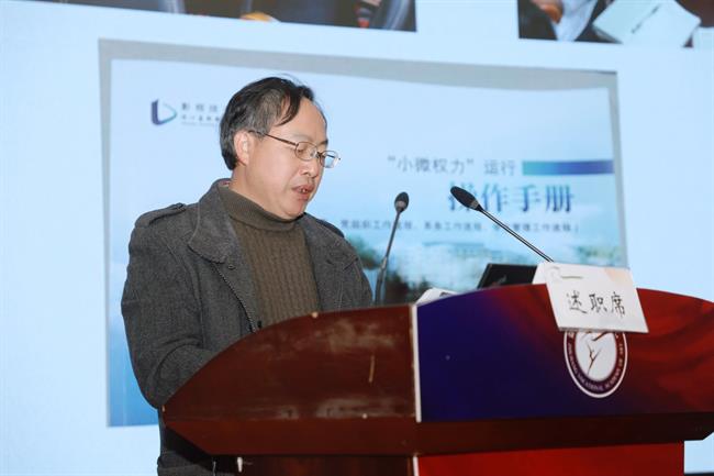 微信图片_20211228160254.jpg