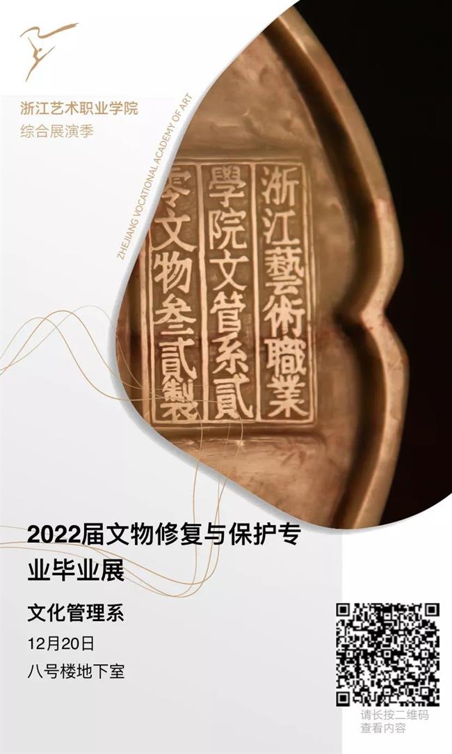 微信图片_20220122201643.jpg