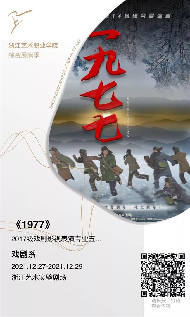微信图片_20220122201650.jpg