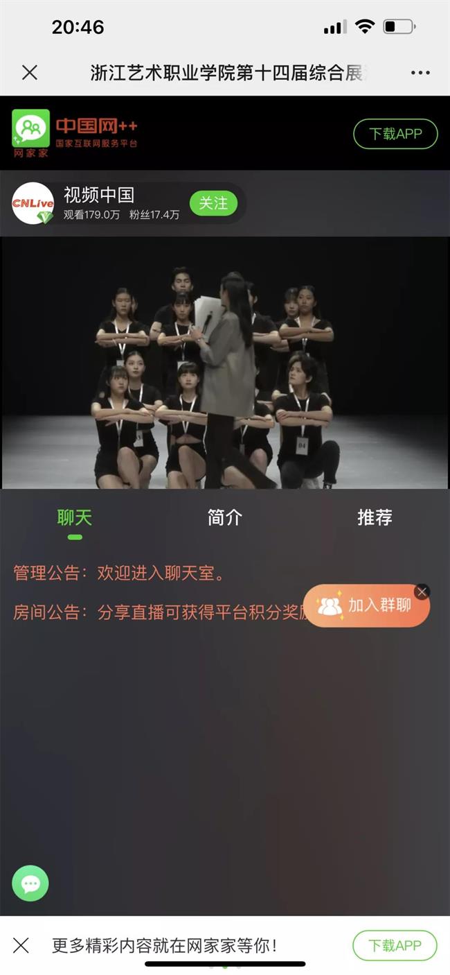 微信图片_20220122201808.jpg