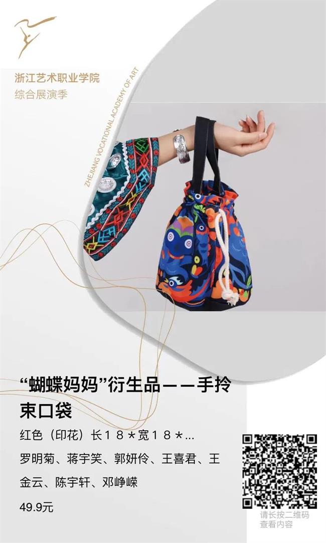 微信图片_20220122202245.jpg