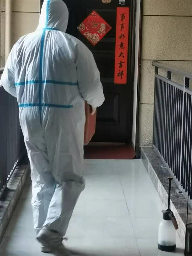 微信图片_20220130190856.jpg