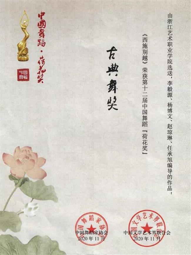 微信图片_20220207153950.jpg