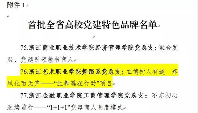 微信图片_20220207153958.jpg