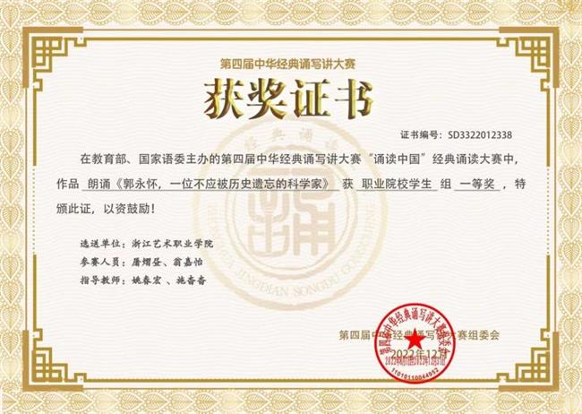微信图片_20230202141809.png