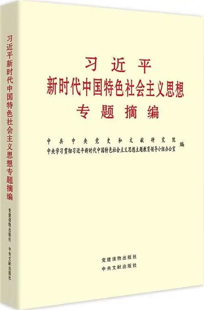 微信图片_20230515162509.jpg 微信图片_20230515162509.jpg