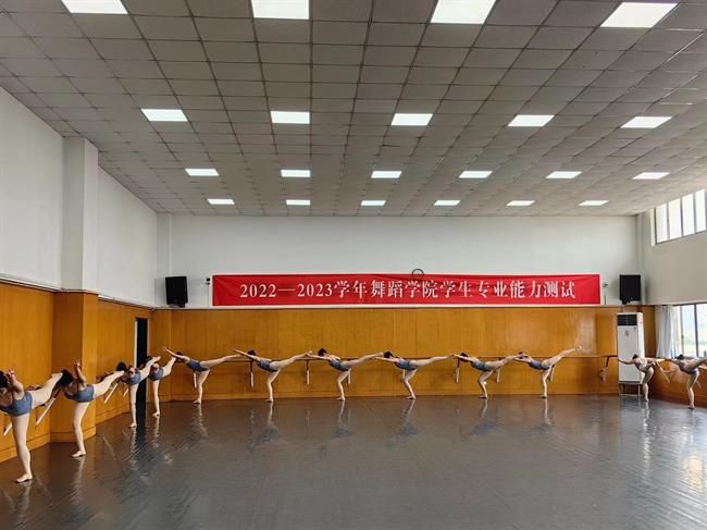 微信图片_20230719210224.jpg