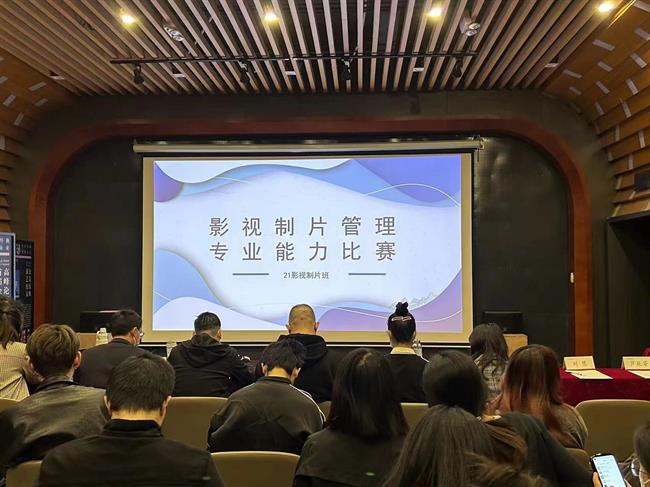微信图片_20230719210240.jpg