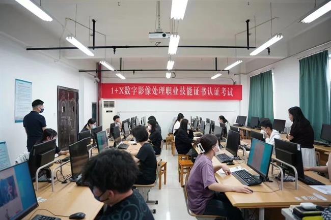 微信图片_20230719210232.jpg