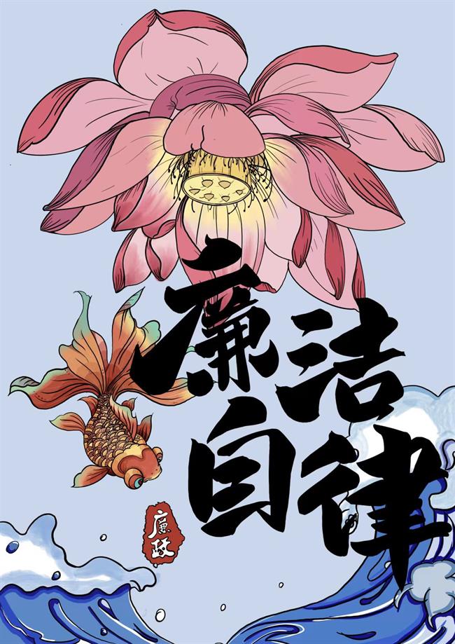 微信图片_20230719210236.jpg