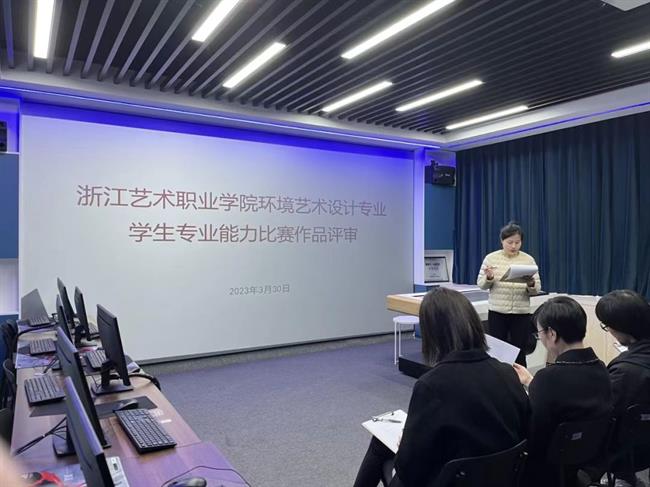 微信图片_20230719210258.jpg