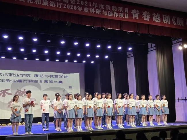 微信图片_20230719210250.jpg