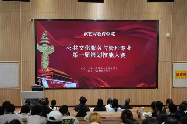 微信图片_20230719210254.jpg