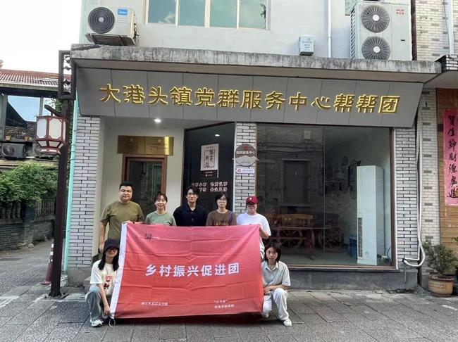 微信图片_20230901104256_6.jpg