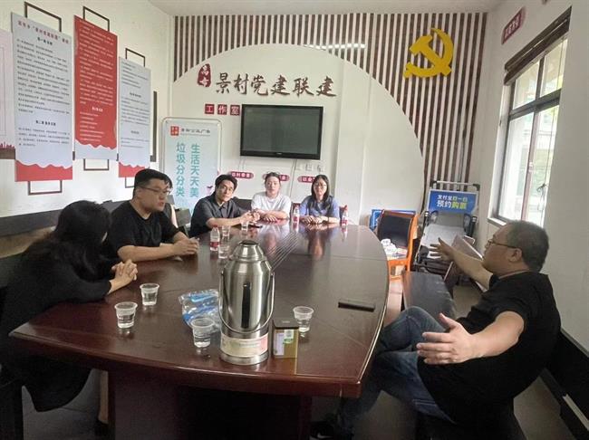 微信图片_20230901104257.jpg