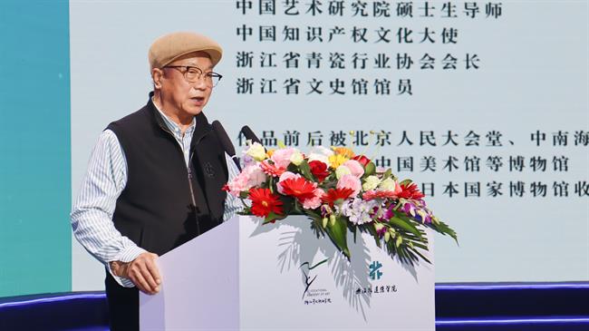 徐朝兴《青瓷人生》.jpg