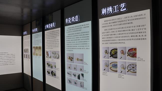 微信图片_20231210133647.jpg