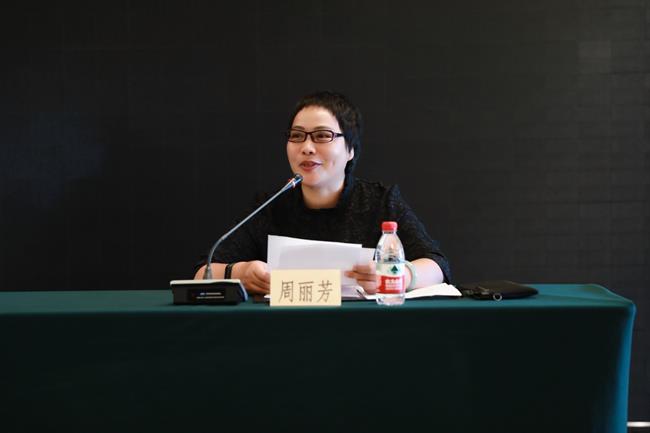 微信图片_20210517190358.jpg 微信图片_20210517190358.jpg