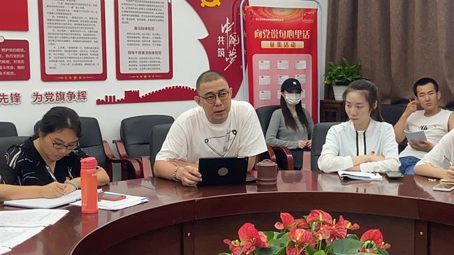 图片2.jpg 图片2.jpg