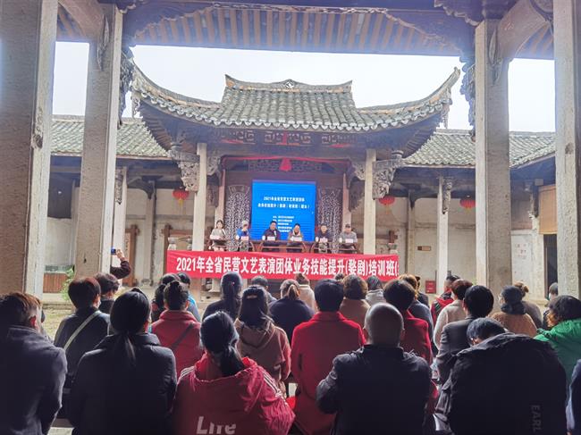 05丽水婺剧1.jpg 05丽水婺剧1.jpg