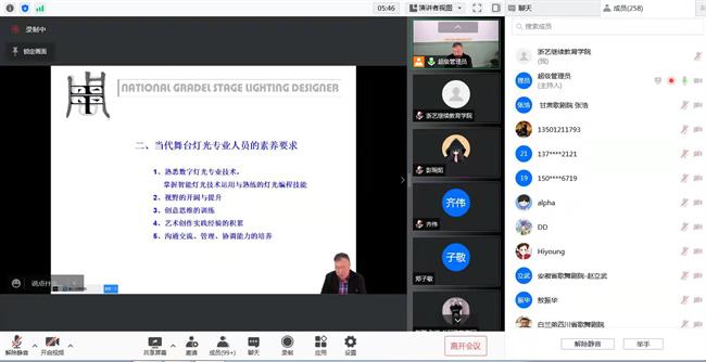微信图片_20211203205612.jpg 微信图片_20211203205612.jpg