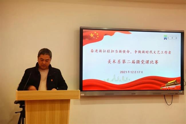 mmexport1639926434714.jpg mmexport1639926434714.jpg