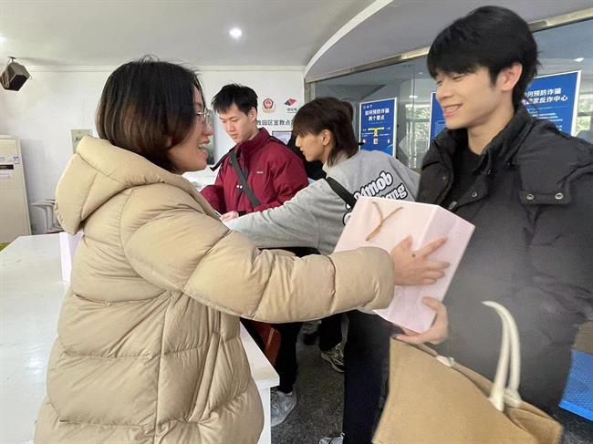 微信图片_202212141453441.jpg